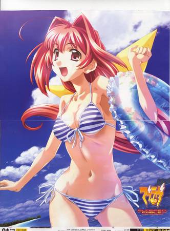 f:id:kumatiy:20070809200529j:image