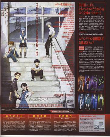 f:id:kumatiy:20070815211532j:image