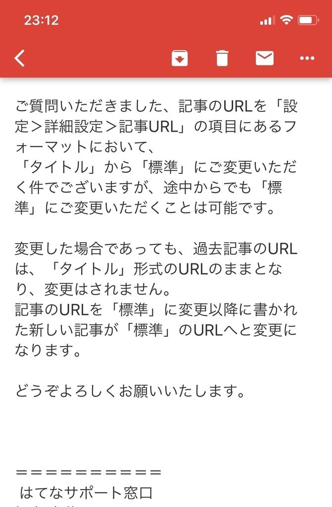 f:id:kumato117:20181026232759j:plain f:id:kumato117:20181026232759j:plain