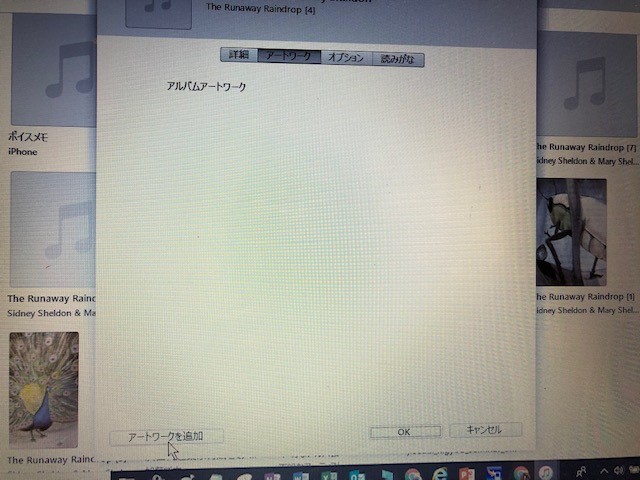 f:id:kumato117:20190120011816j:plain f:id:kumato117:20190120011816j:plain