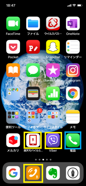 f:id:kumato117:20190422220643p:plain