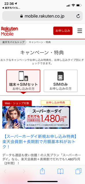 f:id:kumato117:20190422224329p:plain
