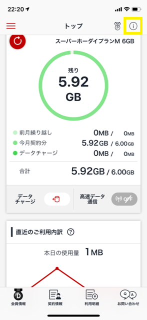 f:id:kumato117:20190422225104p:plain