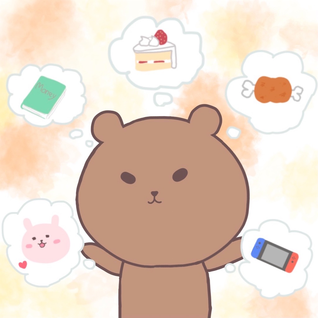 f:id:kumatousagi333:20220311035136j:image f:id:kumatousagi333:20220311035136j:image