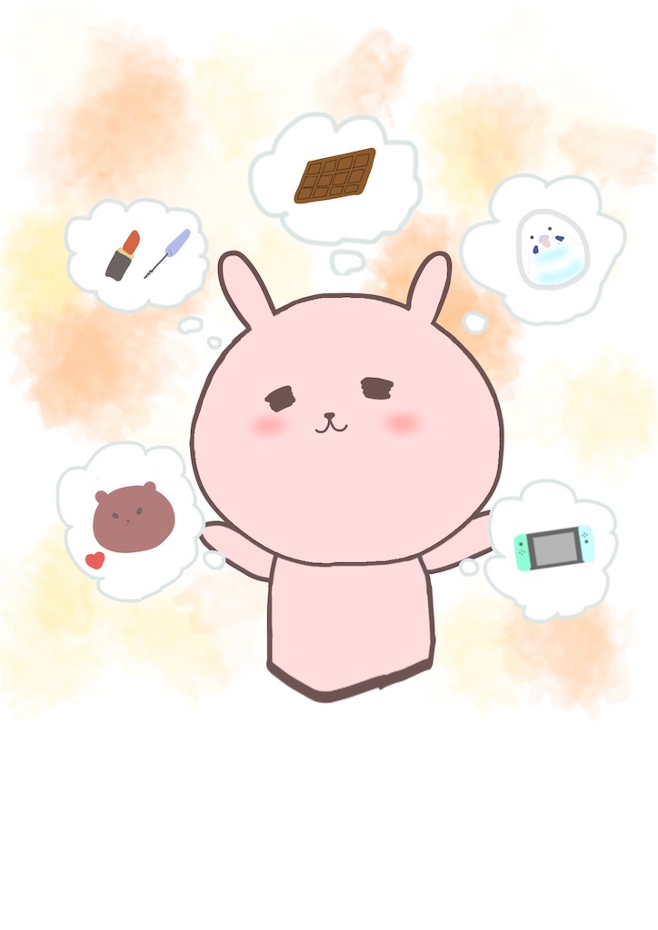 f:id:kumatousagi333:20220321170929j:image f:id:kumatousagi333:20220321170929j:image