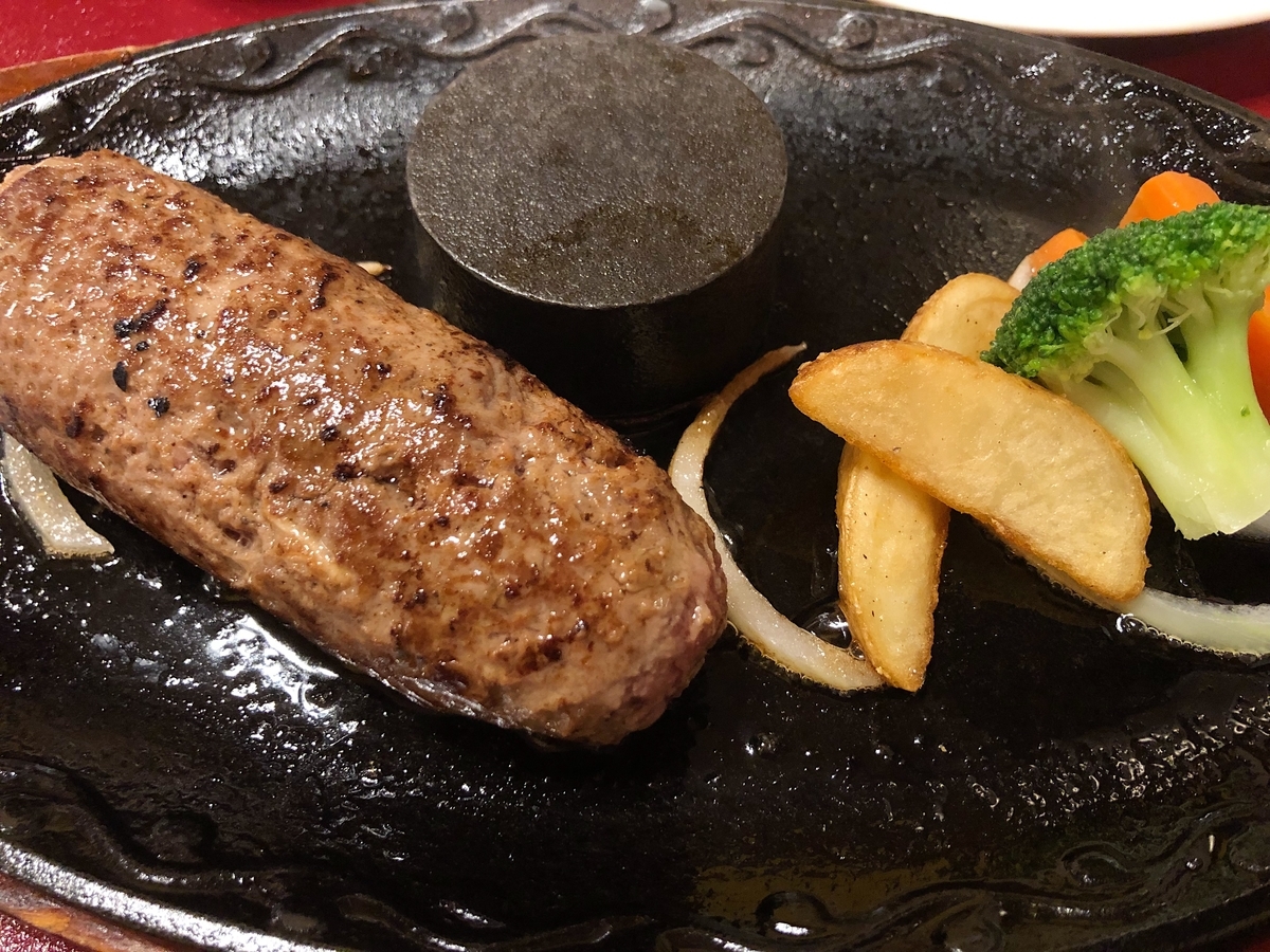 夢浪漫の国産牛100%ハンバーグ