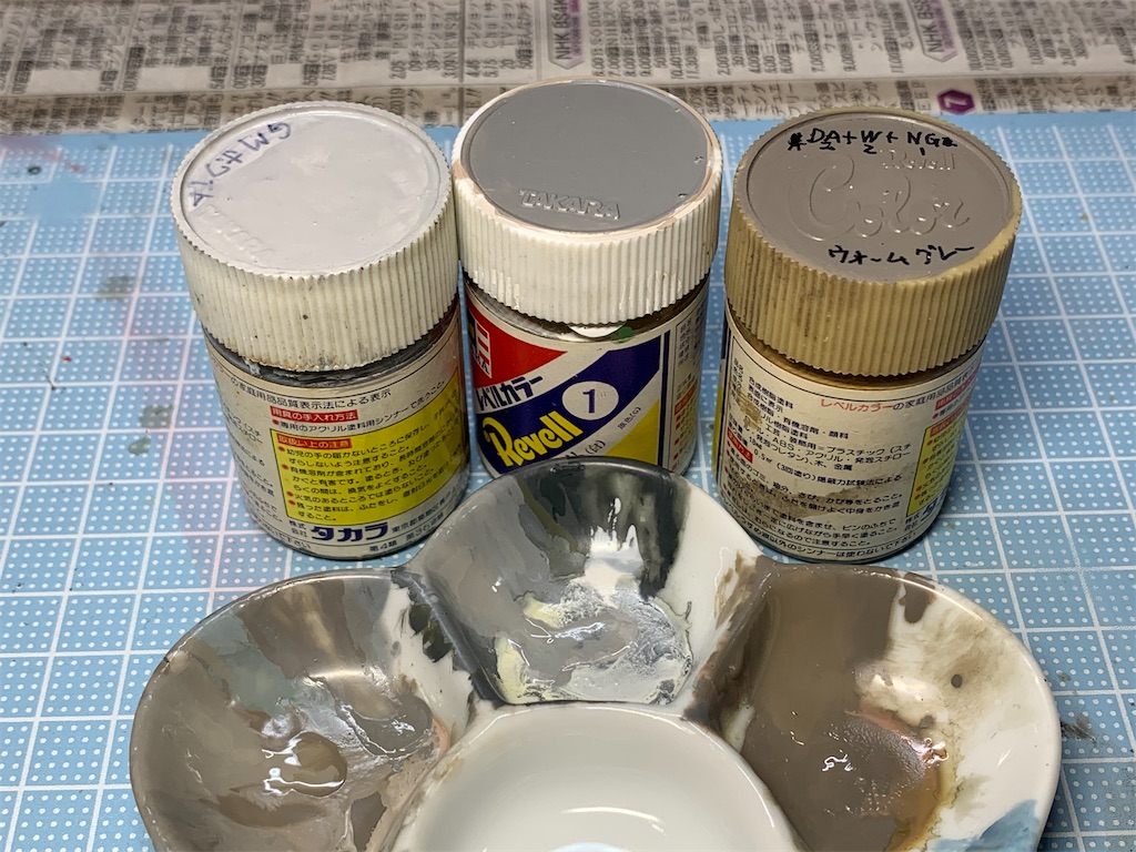 f:id:kumatyon2008:20201125165154j:image