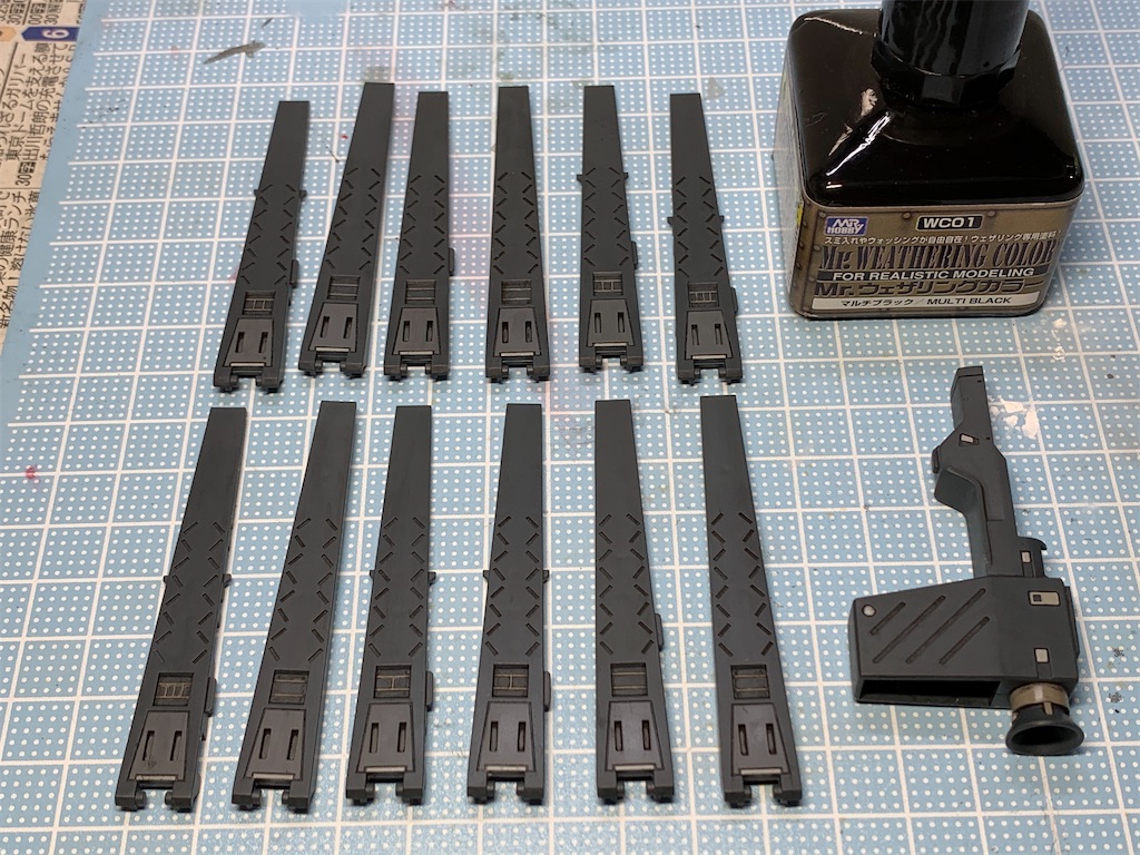 f:id:kumatyon2008:20201202000932j:image
