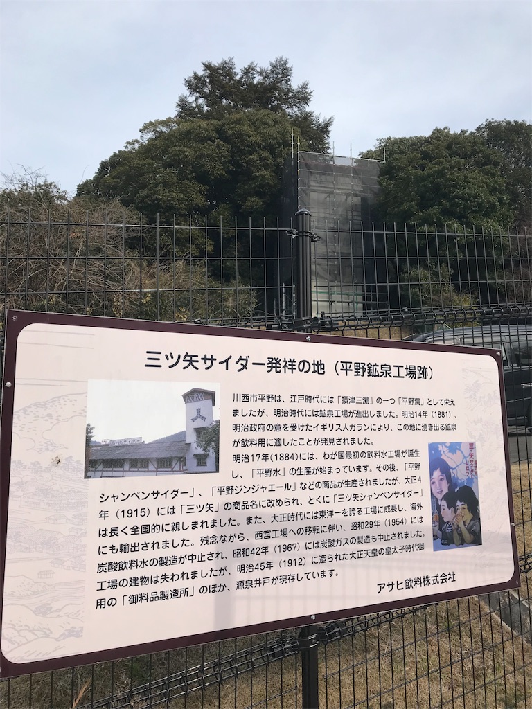 f:id:kumavolta:20171229220906j:image