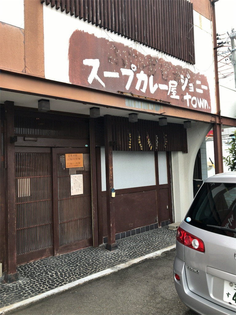 f:id:kumavolta:20180929192643j:image