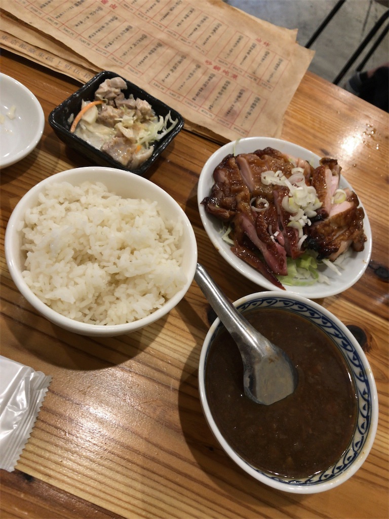 f:id:kumavolta:20180929220411j:image