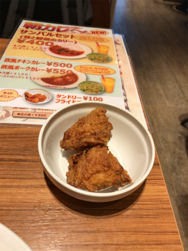 f:id:kumavolta:20181004234833j:image