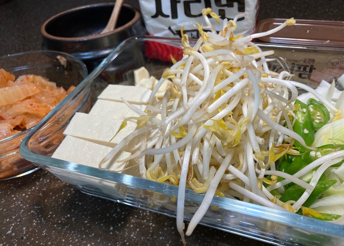 f:id:kumawaka:20201210205840j:plain