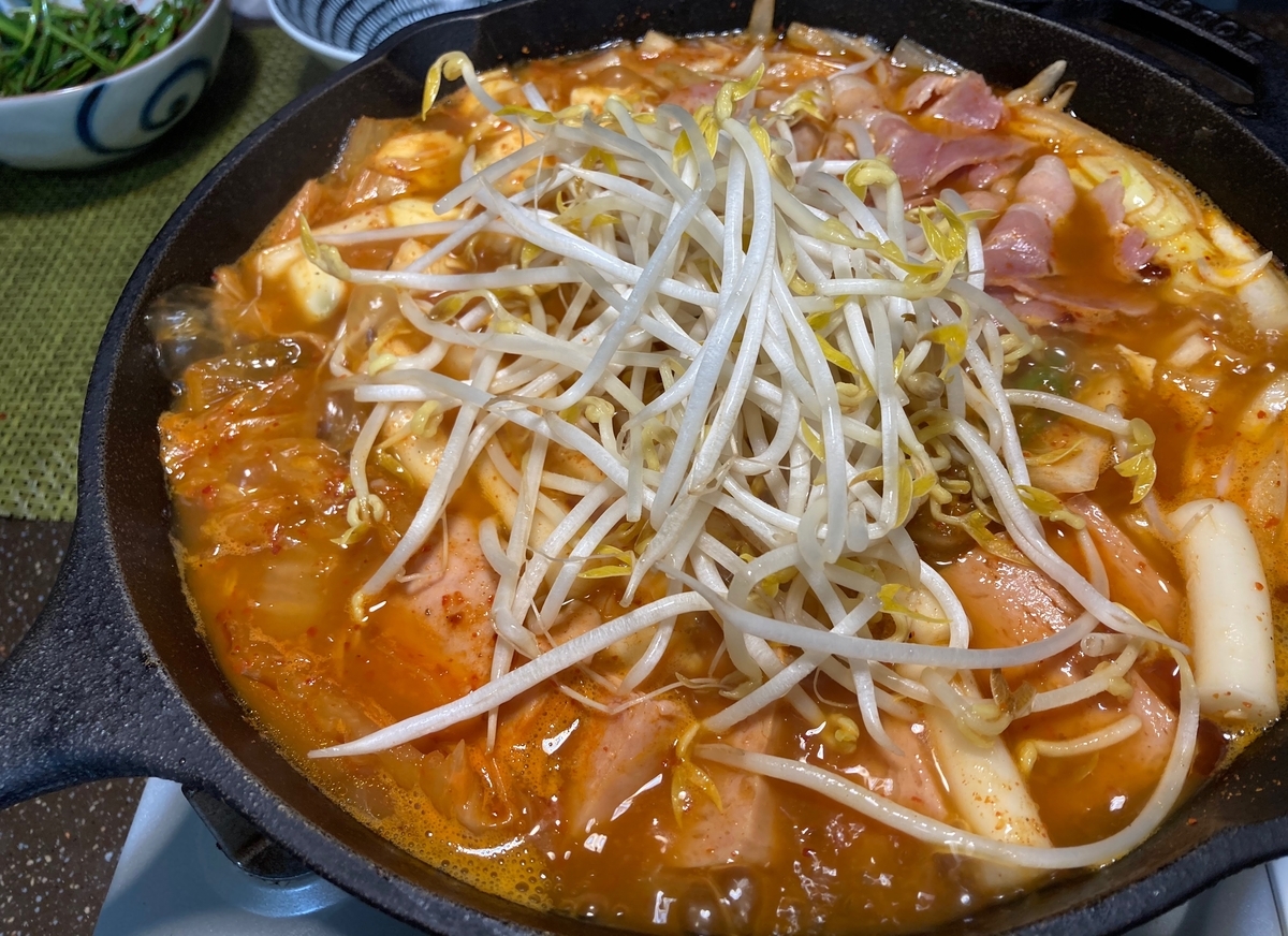 f:id:kumawaka:20201210210045j:plain