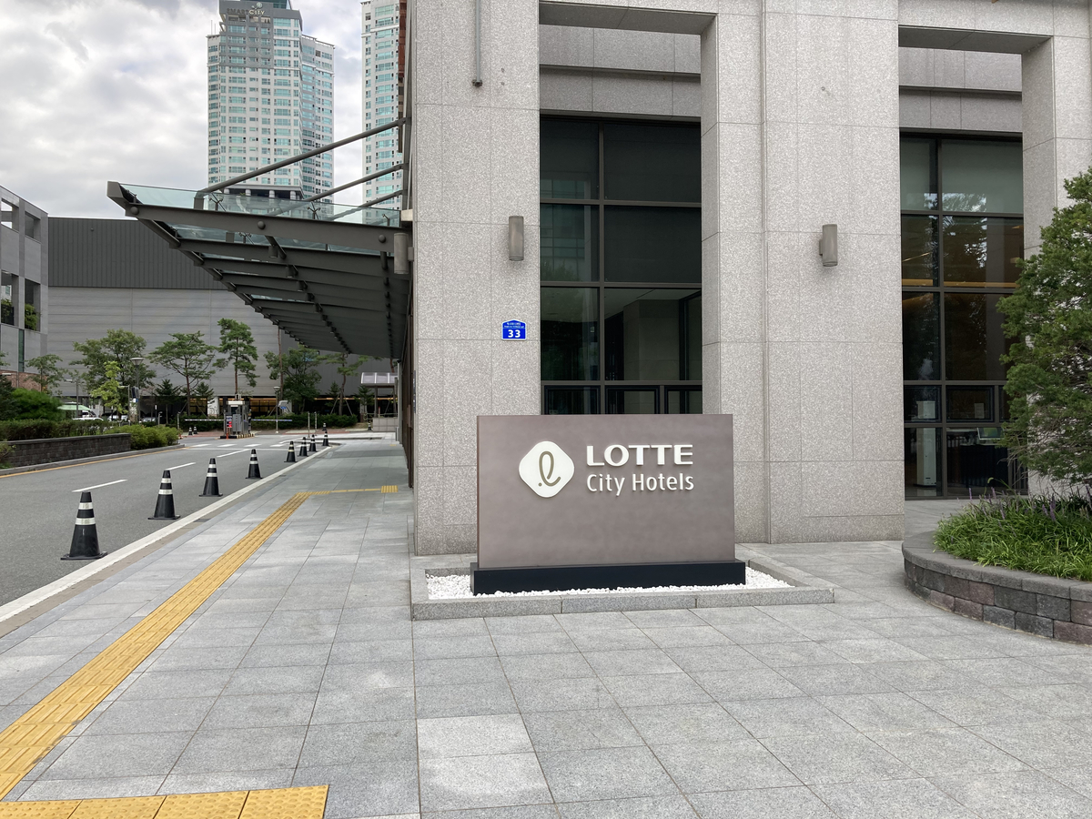 f:id:kumawaka:20210820194123j:plain