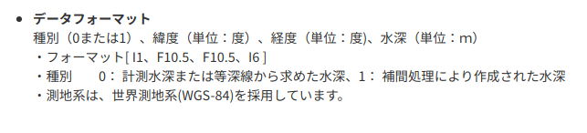 f:id:kumawave:20210818210247p:plain