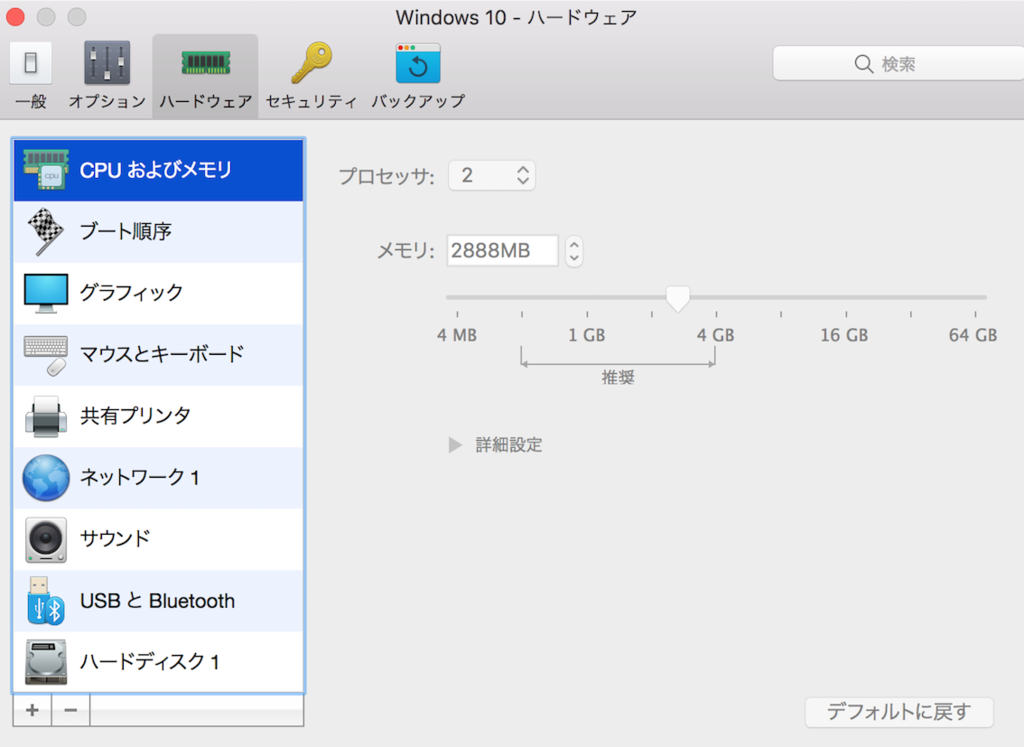 f:id:kumawo0017:20161009212446p:plain