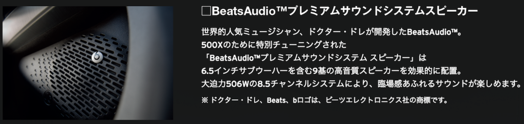 f:id:kumawo0017:20161019231641p:plain f:id:kumawo0017:20161019231641p:plain