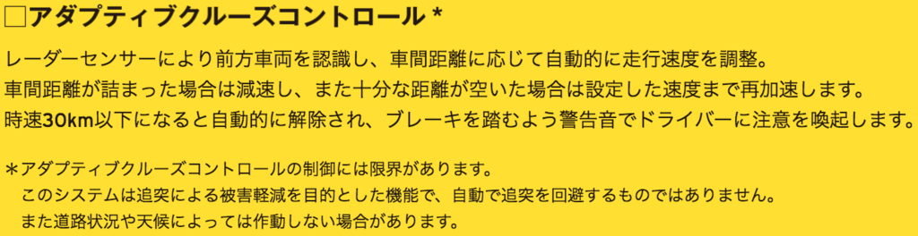 f:id:kumawo0017:20161019232803p:plain f:id:kumawo0017:20161019232803p:plain