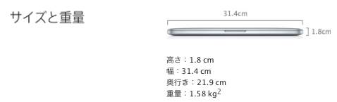 f:id:kumawo0017:20161027150706p:plain
