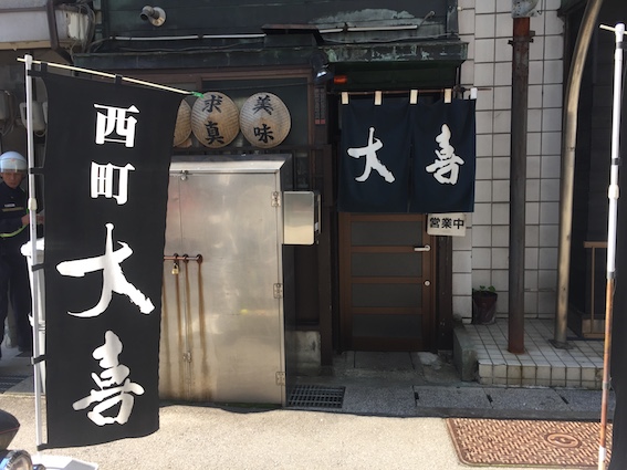 f:id:kumawo0017:20161105111921j:plain