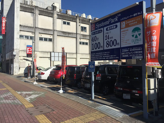 f:id:kumawo0017:20161105114150j:plain