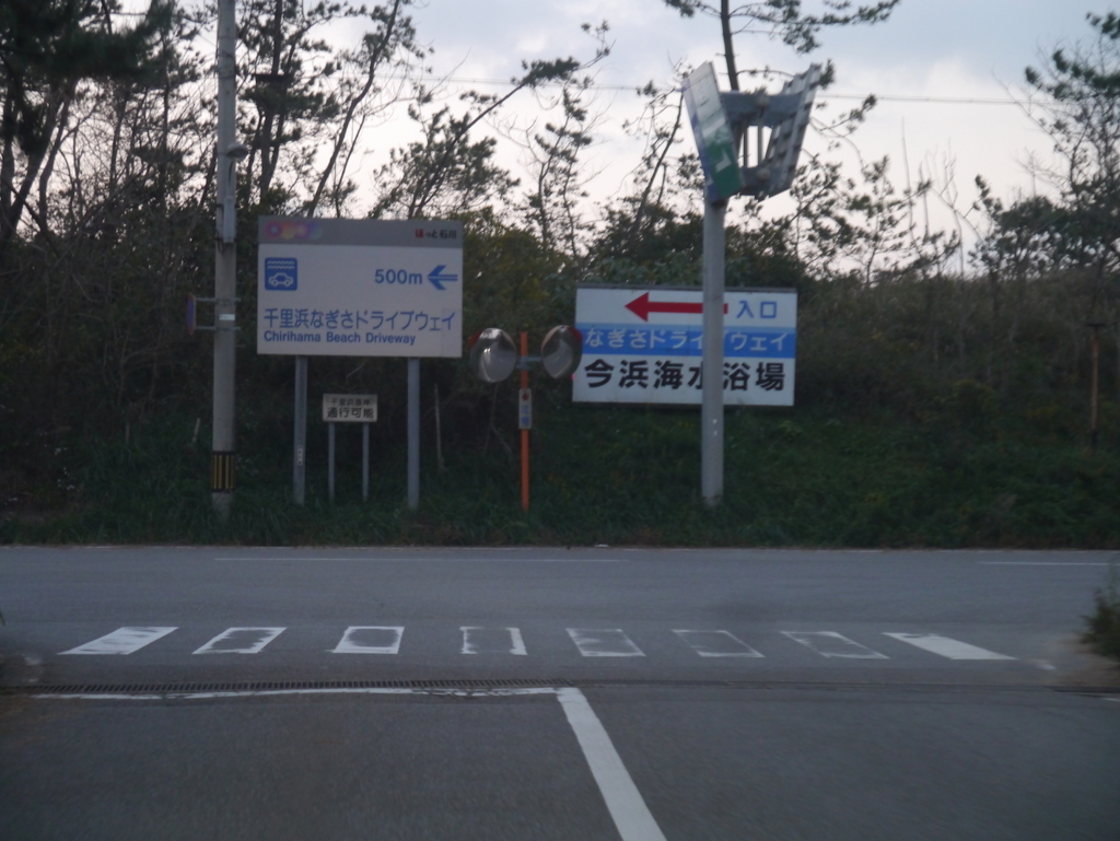 f:id:kumawo0017:20161105172105j:plain