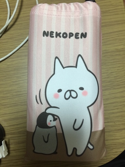 f:id:kumawo0017:20161213004817j:plain f:id:kumawo0017:20161213004817j:plain