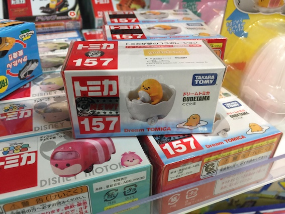 f:id:kumawo0017:20161229170052j:plain f:id:kumawo0017:20161229170052j:plain