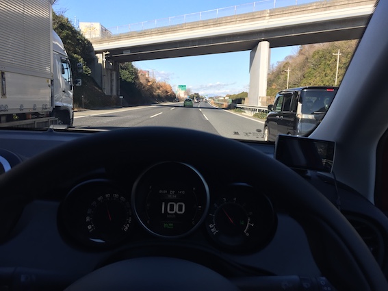 f:id:kumawo0017:20170101111504j:plain