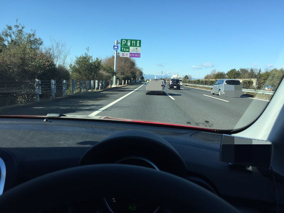 f:id:kumawo0017:20170101111831j:plain