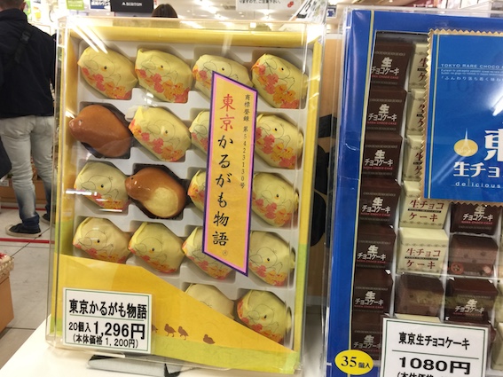 f:id:kumawo0017:20170101113149j:plain