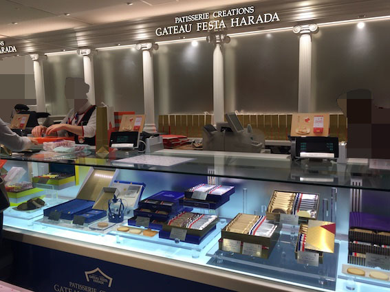 f:id:kumawo0017:20170101155539j:plain