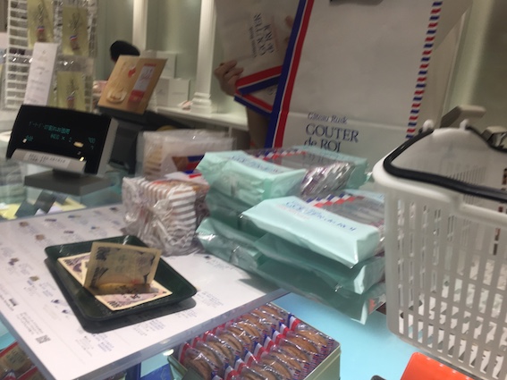 f:id:kumawo0017:20170101160754j:plain