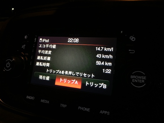 f:id:kumawo0017:20170101220838j:plain