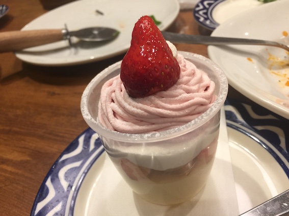 f:id:kumawo0017:20170102192459j:plain f:id:kumawo0017:20170102192459j:plain