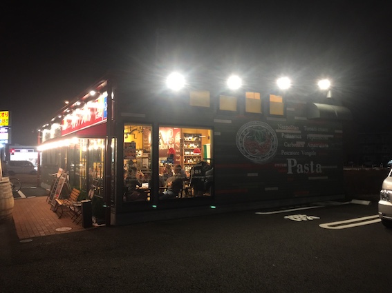 f:id:kumawo0017:20170102193126j:plain f:id:kumawo0017:20170102193126j:plain