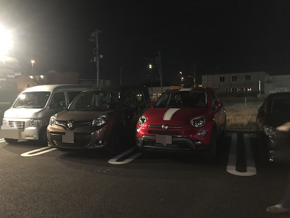 f:id:kumawo0017:20170102193132j:plain f:id:kumawo0017:20170102193132j:plain