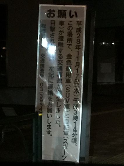 f:id:kumawo0017:20170103054206j:plain f:id:kumawo0017:20170103054206j:plain