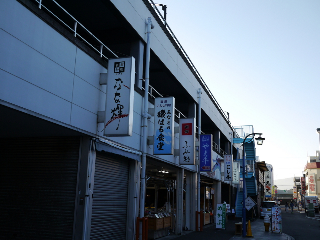 f:id:kumawo0017:20170103082749j:plain f:id:kumawo0017:20170103082749j:plain