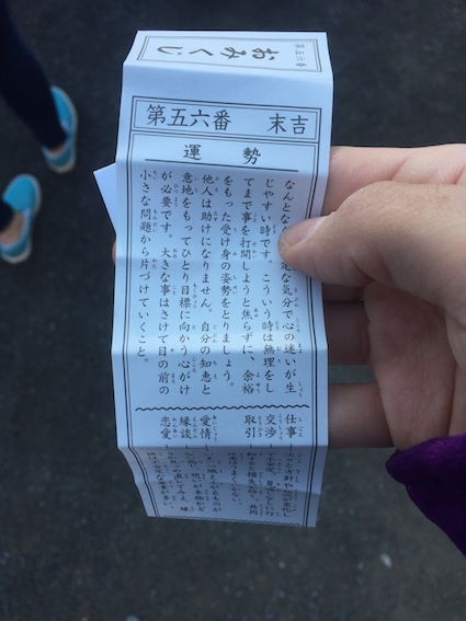 f:id:kumawo0017:20170103093449j:plain f:id:kumawo0017:20170103093449j:plain