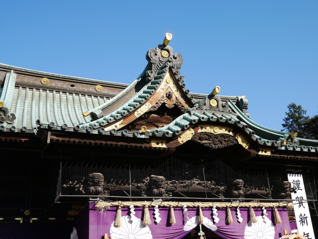 f:id:kumawo0017:20170103095908j:plain f:id:kumawo0017:20170103095908j:plain