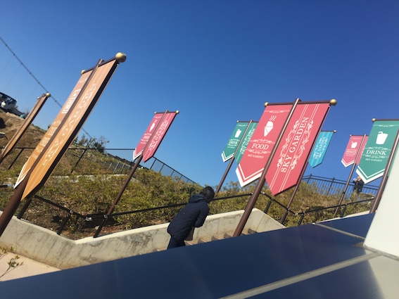 f:id:kumawo0017:20170103102244j:plain f:id:kumawo0017:20170103102244j:plain