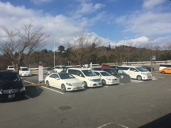 f:id:kumawo0017:20170103114506j:plain f:id:kumawo0017:20170103114506j:plain