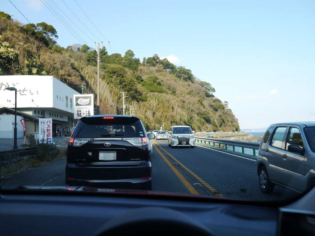 f:id:kumawo0017:20170103142505j:plain f:id:kumawo0017:20170103142505j:plain