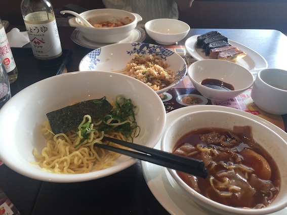 f:id:kumawo0017:20170103151337j:plain f:id:kumawo0017:20170103151337j:plain