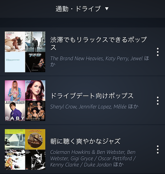 f:id:kumawo0017:20170105195911p:plain f:id:kumawo0017:20170105195911p:plain