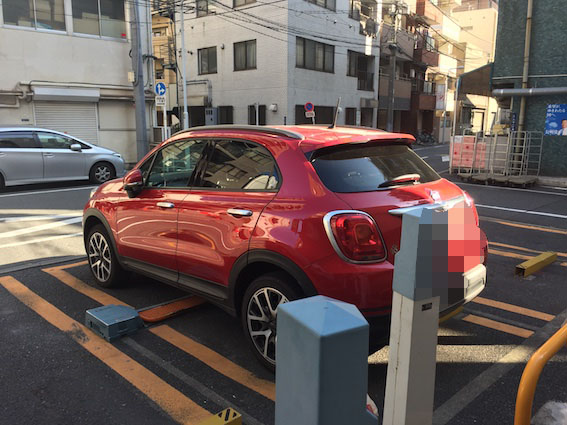 f:id:kumawo0017:20170107105536j:plain f:id:kumawo0017:20170107105536j:plain