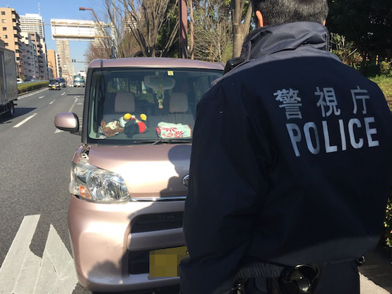 f:id:kumawo0017:20170107114018j:plain f:id:kumawo0017:20170107114018j:plain