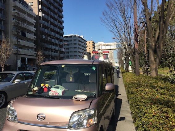 f:id:kumawo0017:20170107115647j:plain f:id:kumawo0017:20170107115647j:plain